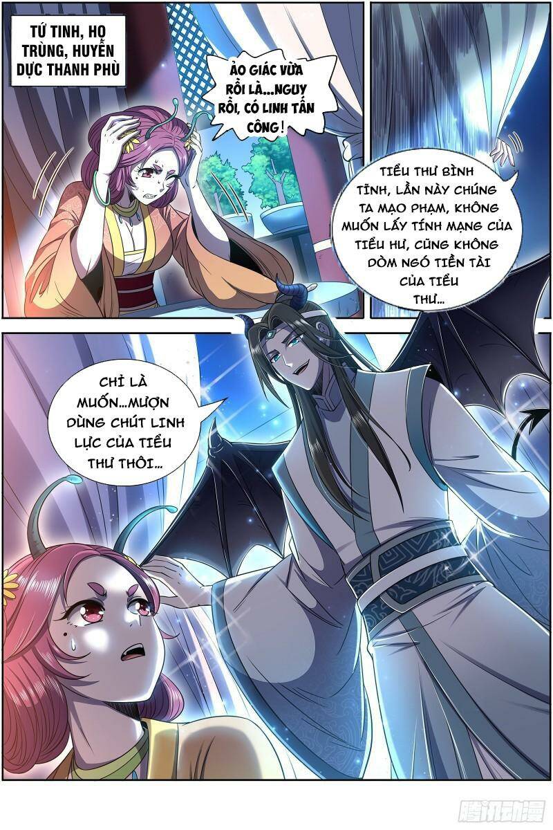 Ngự Linh Thế Giới Chapter 665 - Trang 2