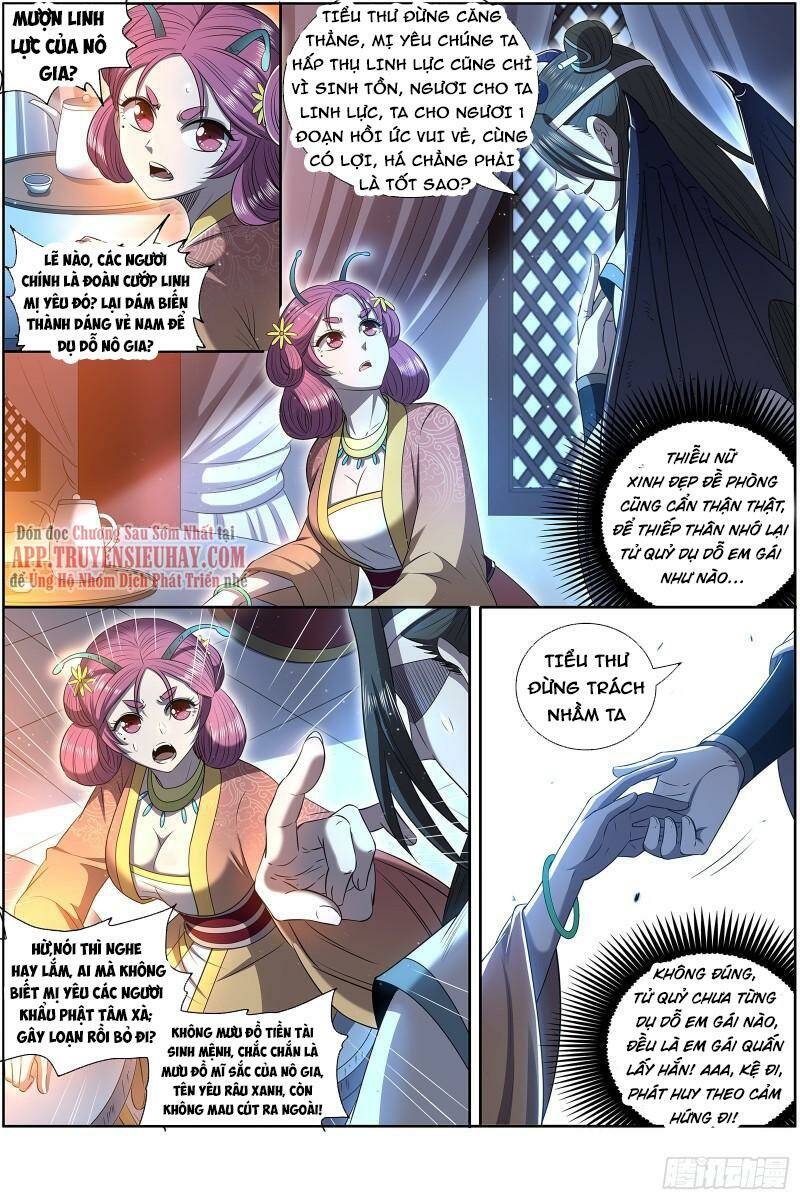 Ngự Linh Thế Giới Chapter 665 - Trang 2