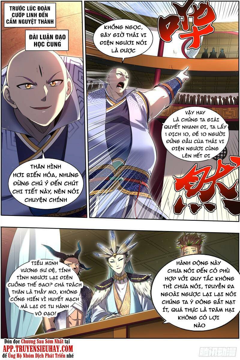 Ngự Linh Thế Giới Chapter 666 - Trang 2