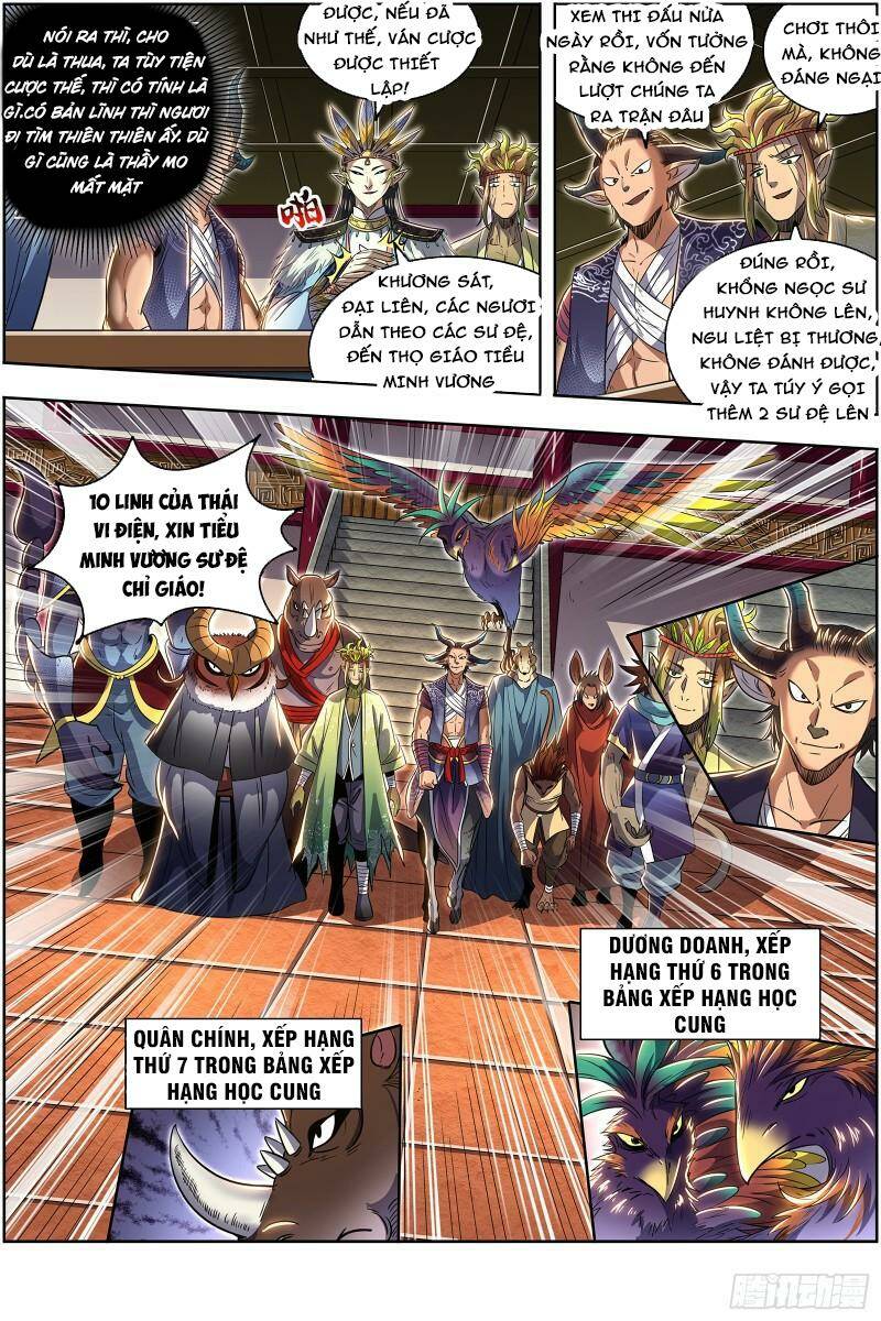 Ngự Linh Thế Giới Chapter 666 - Trang 2