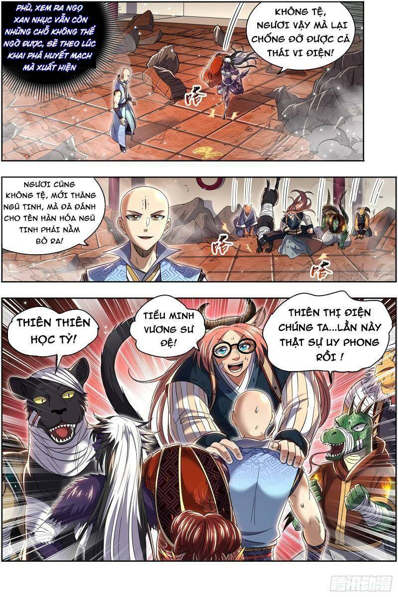 Ngự Linh Thế Giới Chapter 668 - Trang 2