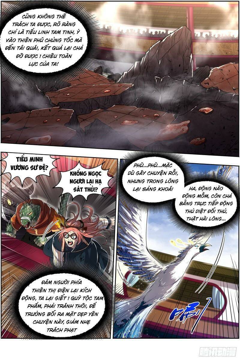 Ngự Linh Thế Giới Chapter 668 - Trang 2