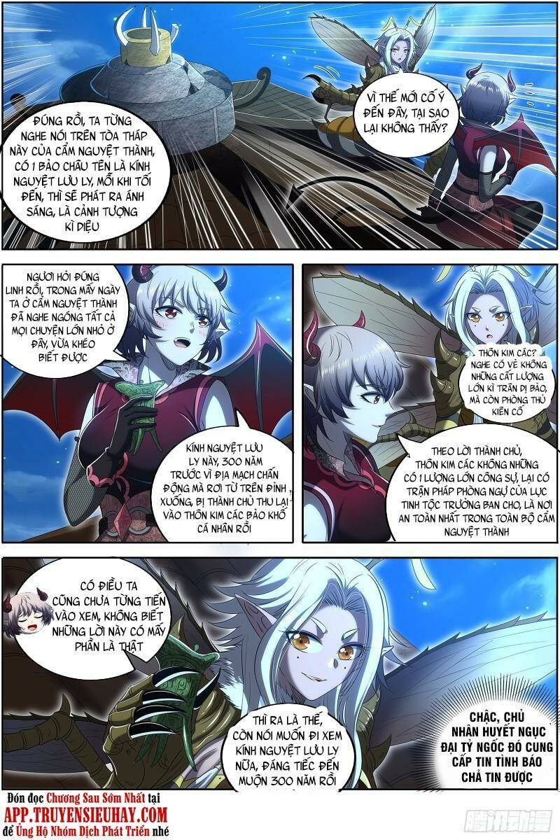 Ngự Linh Thế Giới Chapter 669 - Trang 2