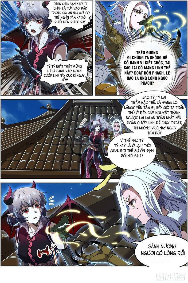 Ngự Linh Thế Giới Chapter 669 - Trang 2