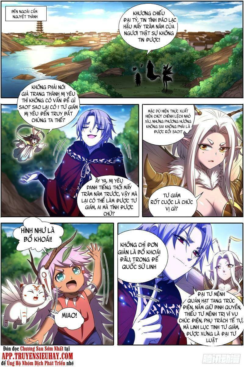 Ngự Linh Thế Giới Chapter 669 - Trang 2