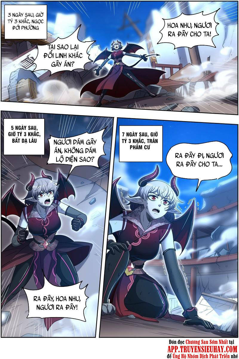 Ngự Linh Thế Giới Chapter 671 - Trang 2