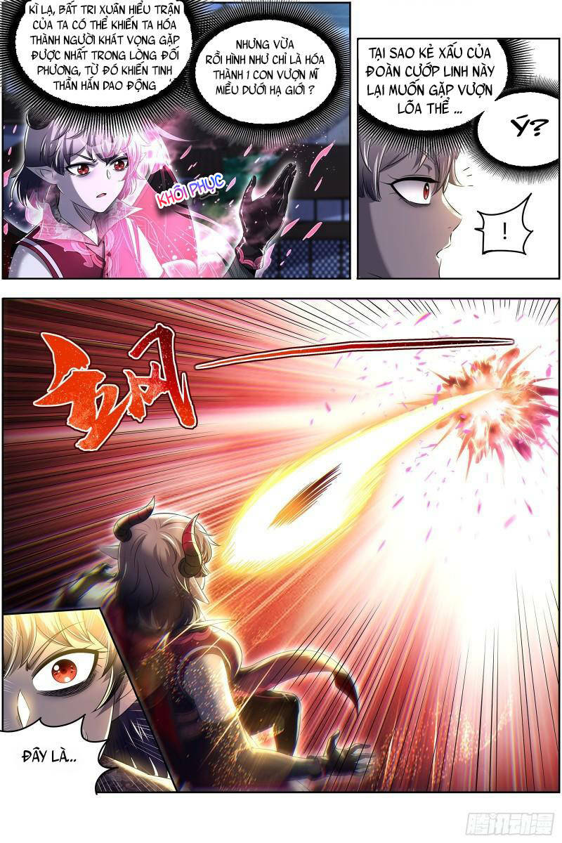 Ngự Linh Thế Giới Chapter 671 - Trang 2