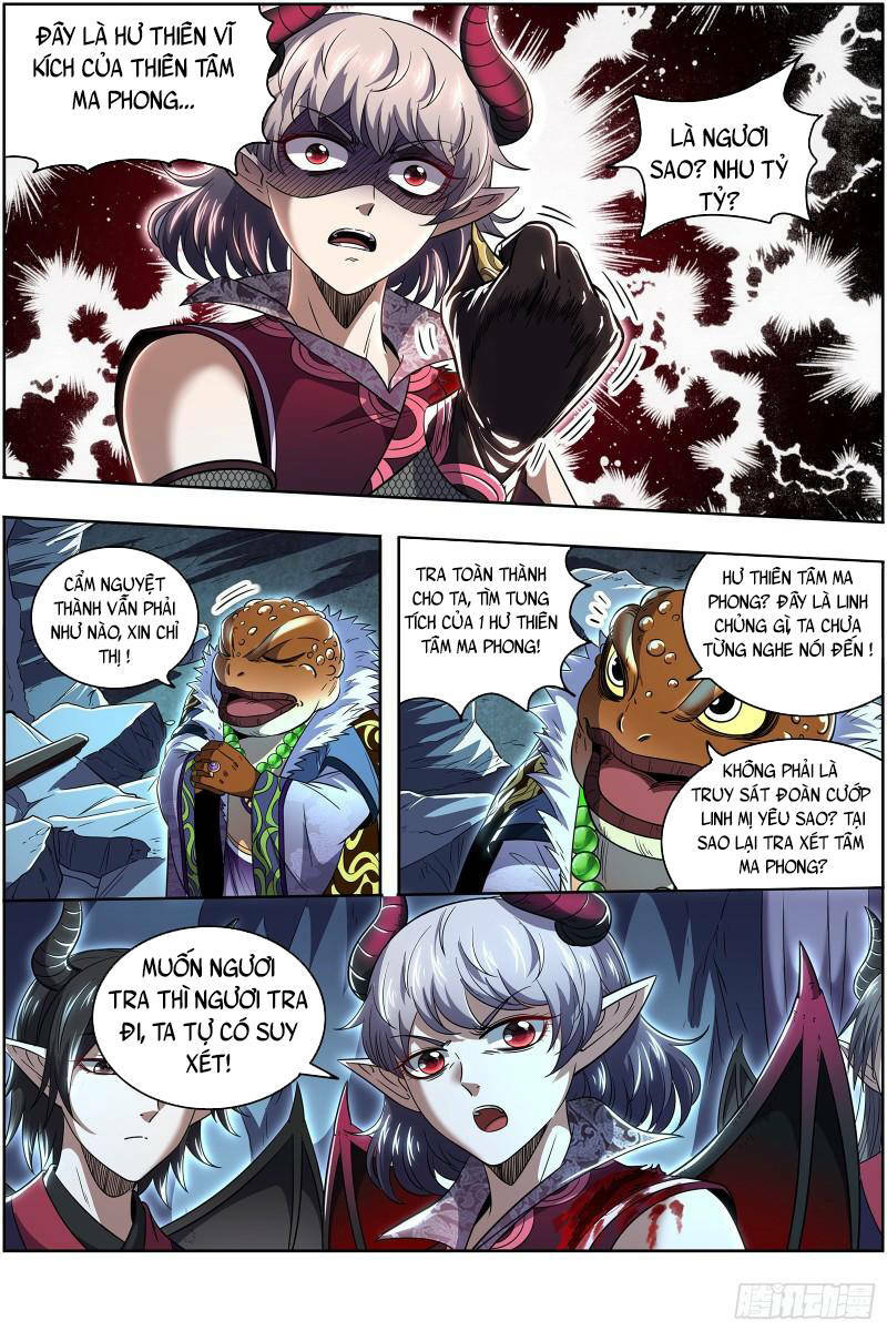 Ngự Linh Thế Giới Chapter 671 - Trang 2