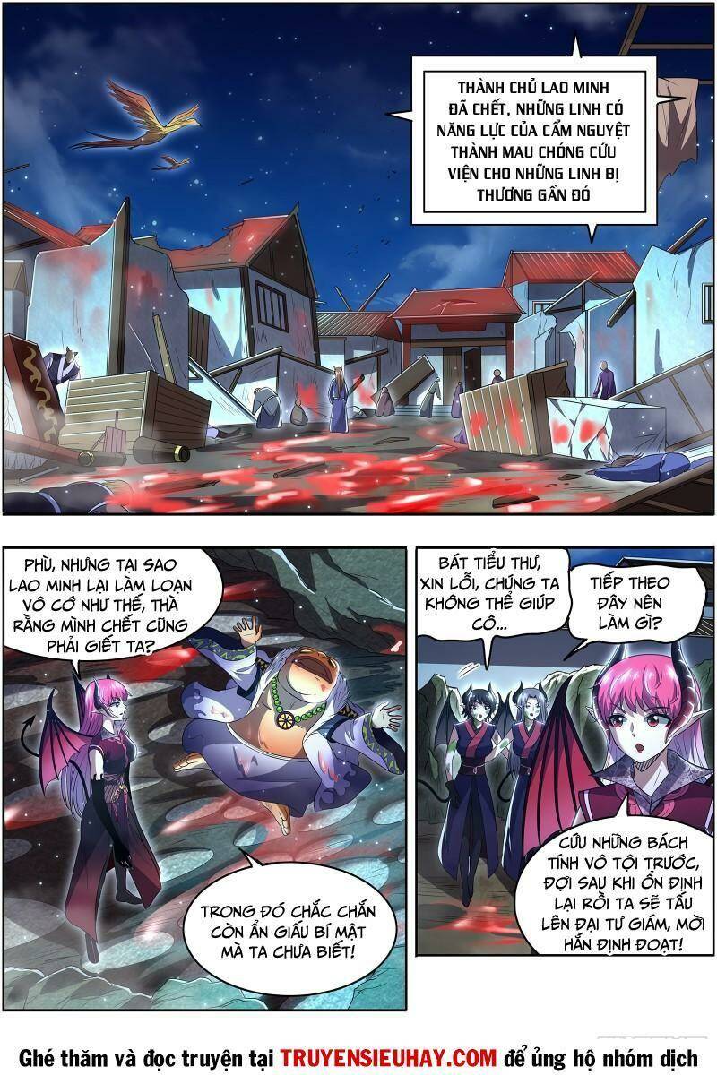 Ngự Linh Thế Giới Chapter 674 - Trang 2