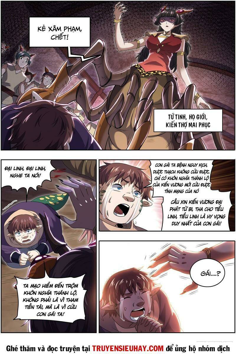 Ngự Linh Thế Giới Chapter 675 - Trang 2