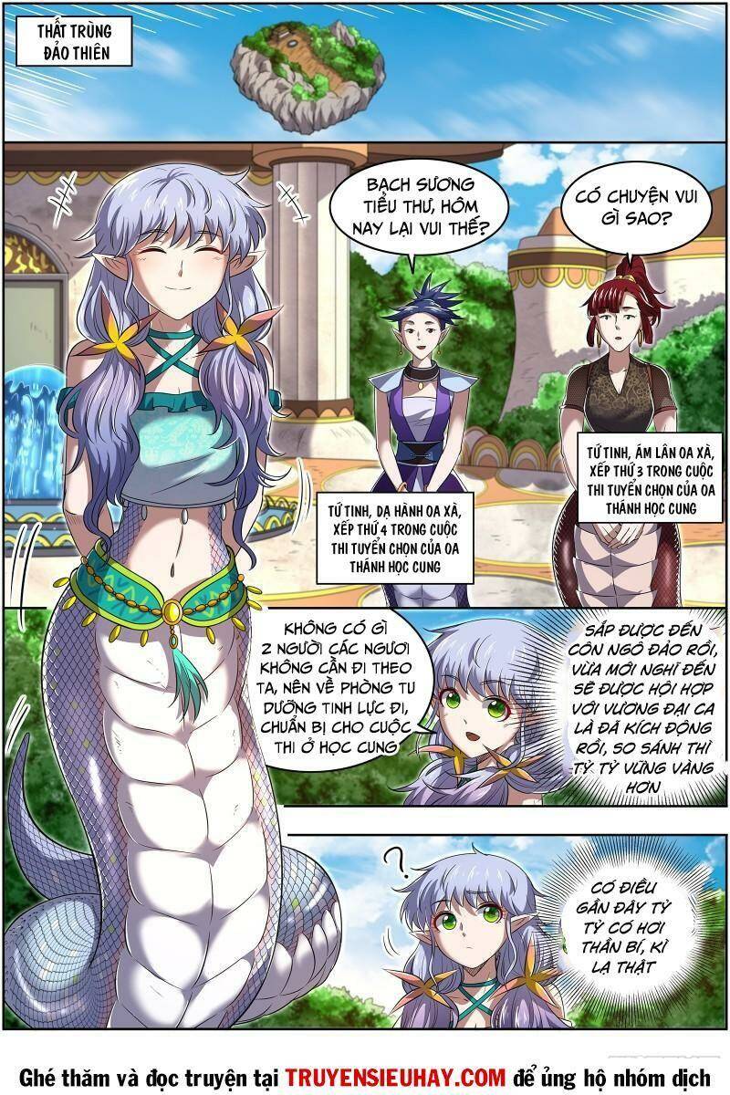 Ngự Linh Thế Giới Chapter 676 - Trang 2