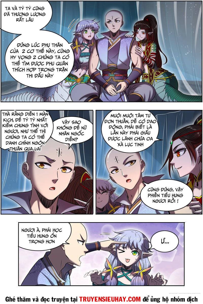 Ngự Linh Thế Giới Chapter 677 - Trang 2