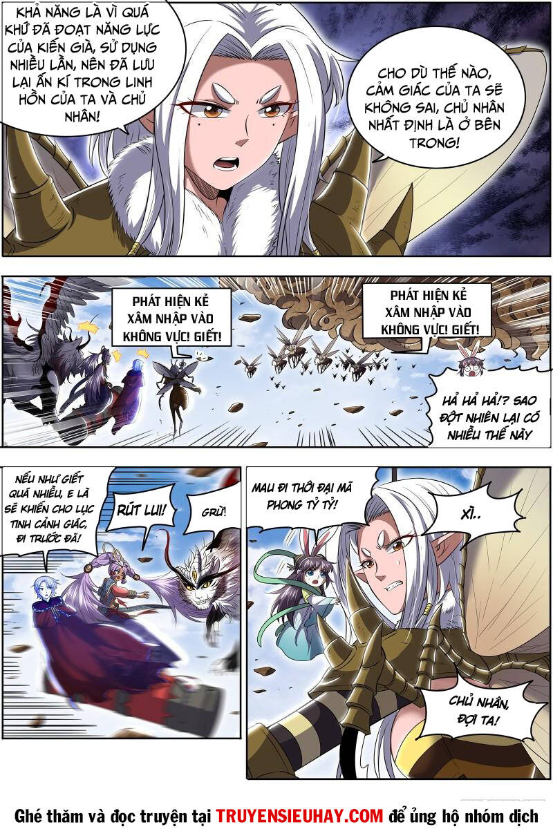 Ngự Linh Thế Giới Chapter 679 - Trang 2