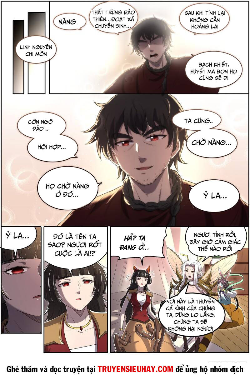 Ngự Linh Thế Giới Chapter 680 - Trang 2