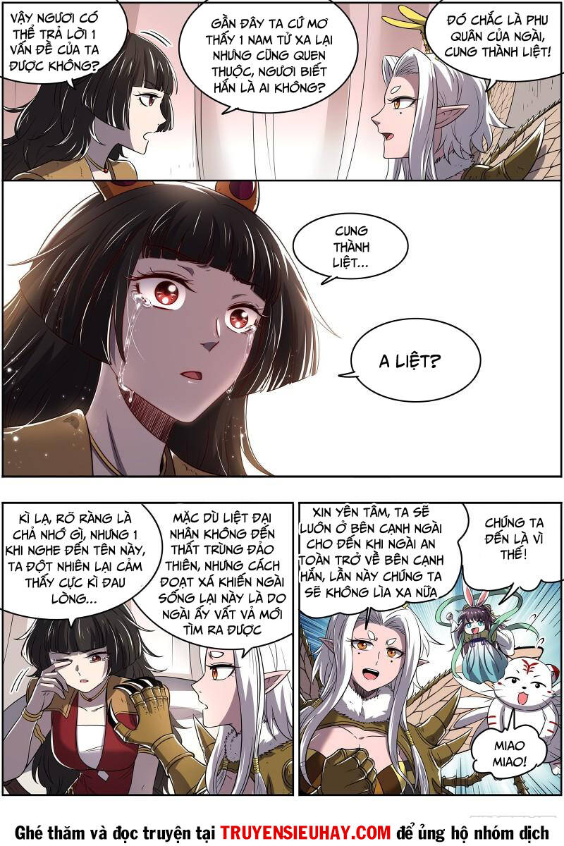 Ngự Linh Thế Giới Chapter 680 - Trang 2