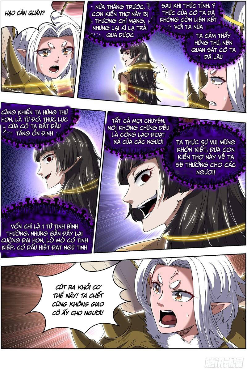 Ngự Linh Thế Giới Chapter 680 - Trang 2