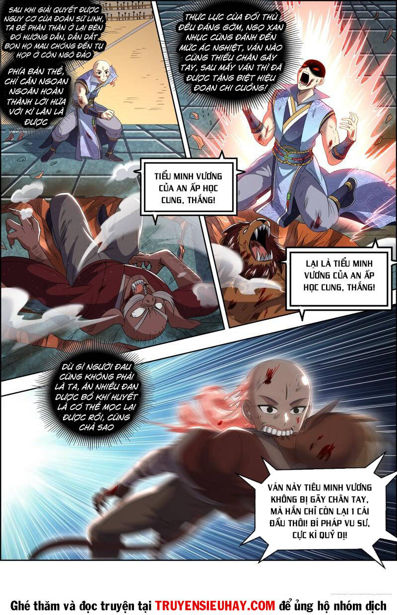 Ngự Linh Thế Giới Chapter 685 - Trang 2