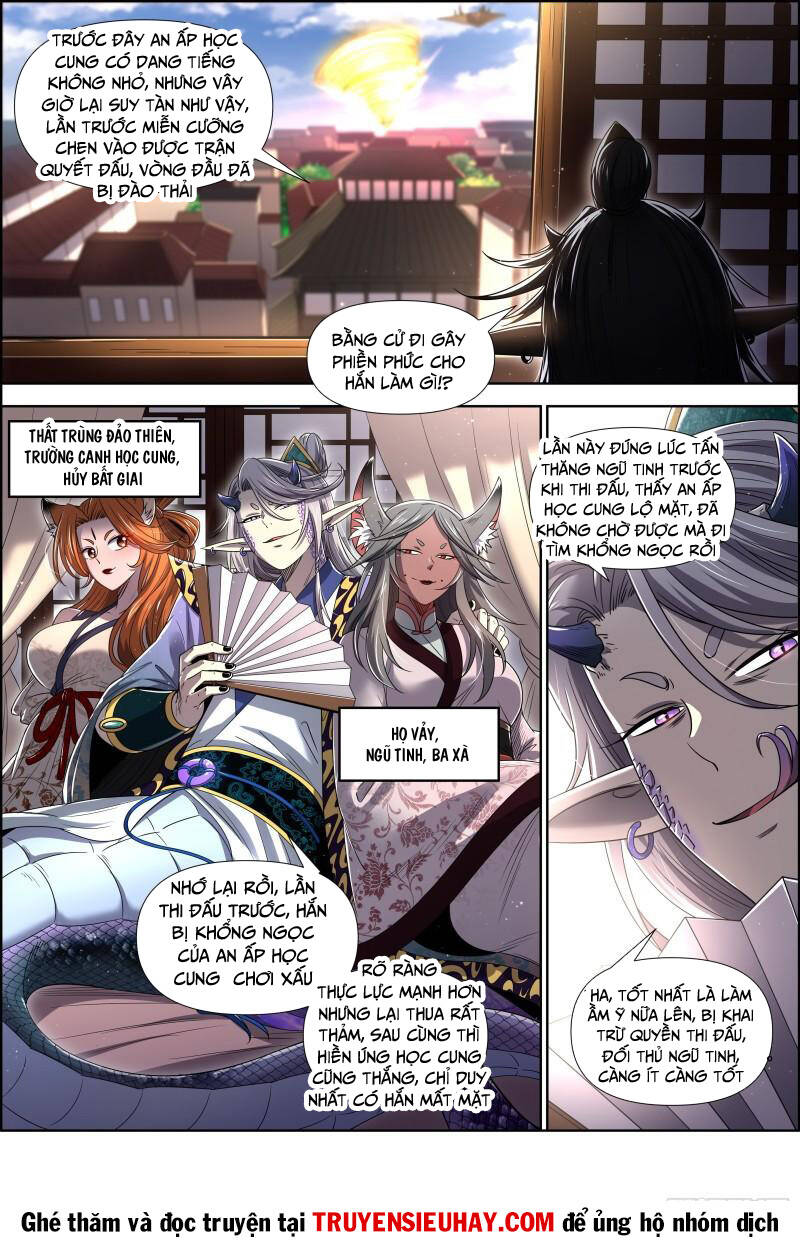 Ngự Linh Thế Giới Chapter 688 - Trang 2