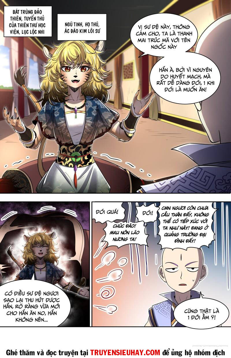 Ngự Linh Thế Giới Chapter 689 - Trang 2