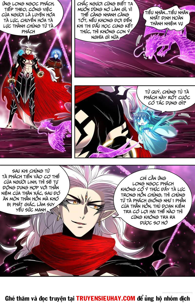 Ngự Linh Thế Giới Chapter 692 - Trang 2
