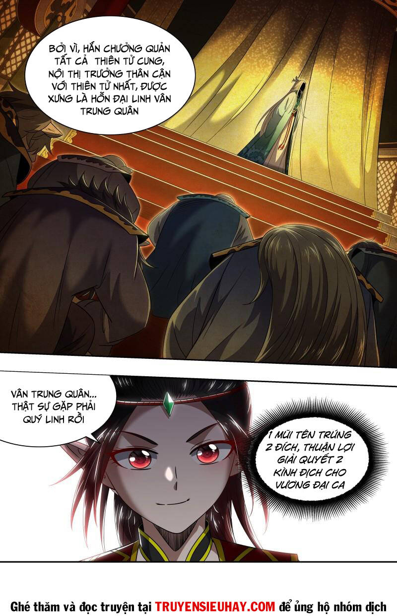 Ngự Linh Thế Giới Chapter 695 - Trang 2