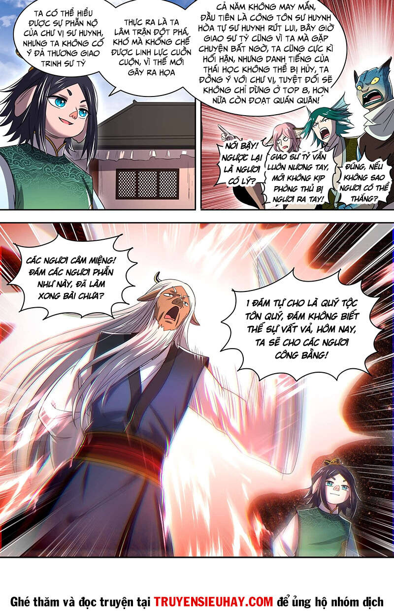 Ngự Linh Thế Giới Chapter 701 - Trang 2