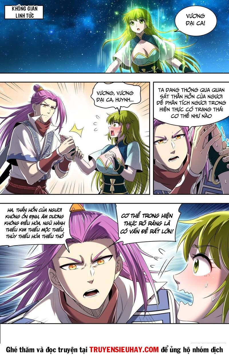 Ngự Linh Thế Giới Chapter 705 - Trang 2