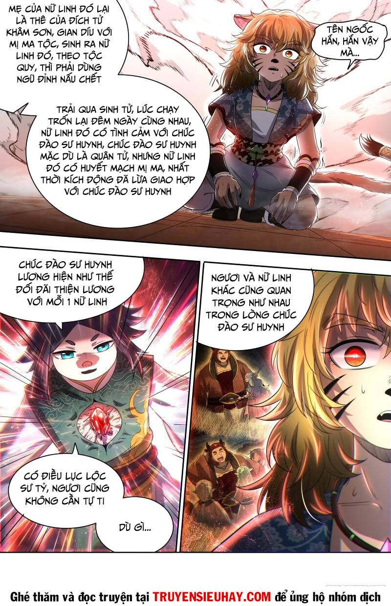 Ngự Linh Thế Giới Chapter 705 - Trang 2