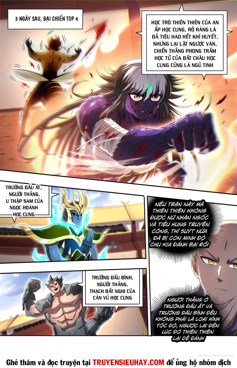 Ngự Linh Thế Giới Chapter 705 - Trang 2