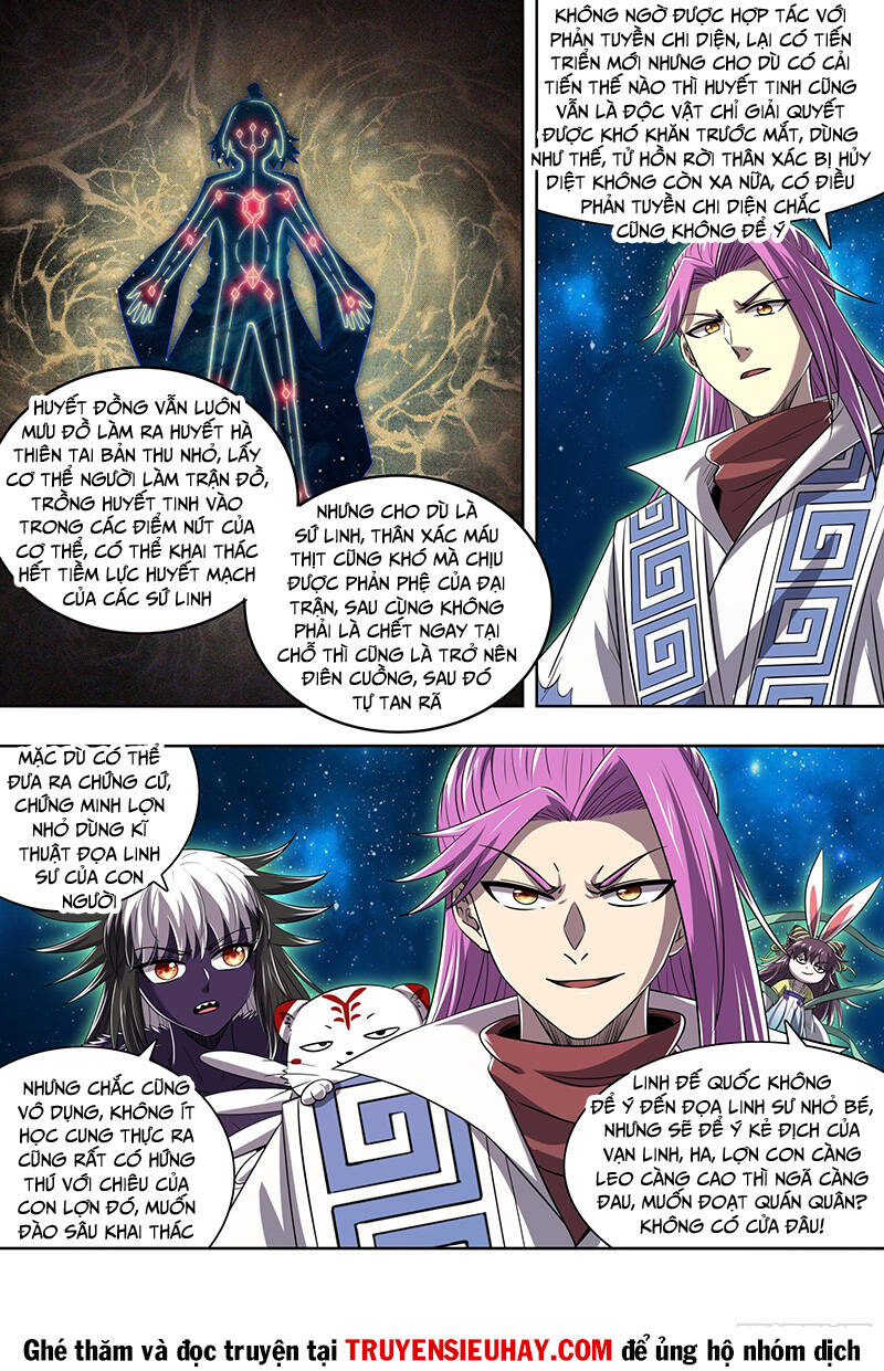 Ngự Linh Thế Giới Chapter 712 - Trang 2