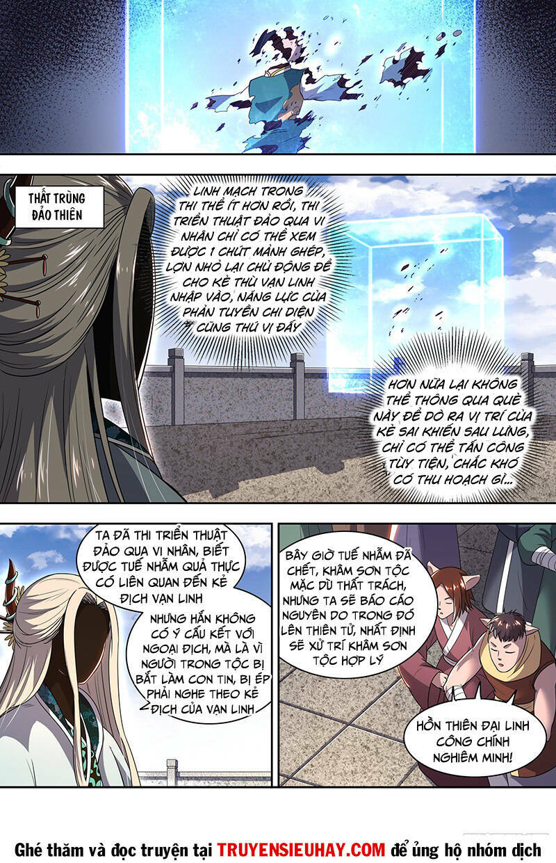 Ngự Linh Thế Giới Chapter 714 - Trang 2