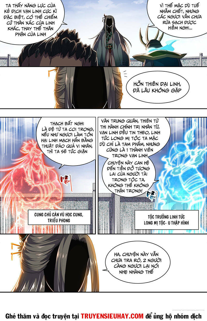 Ngự Linh Thế Giới Chapter 714 - Trang 2