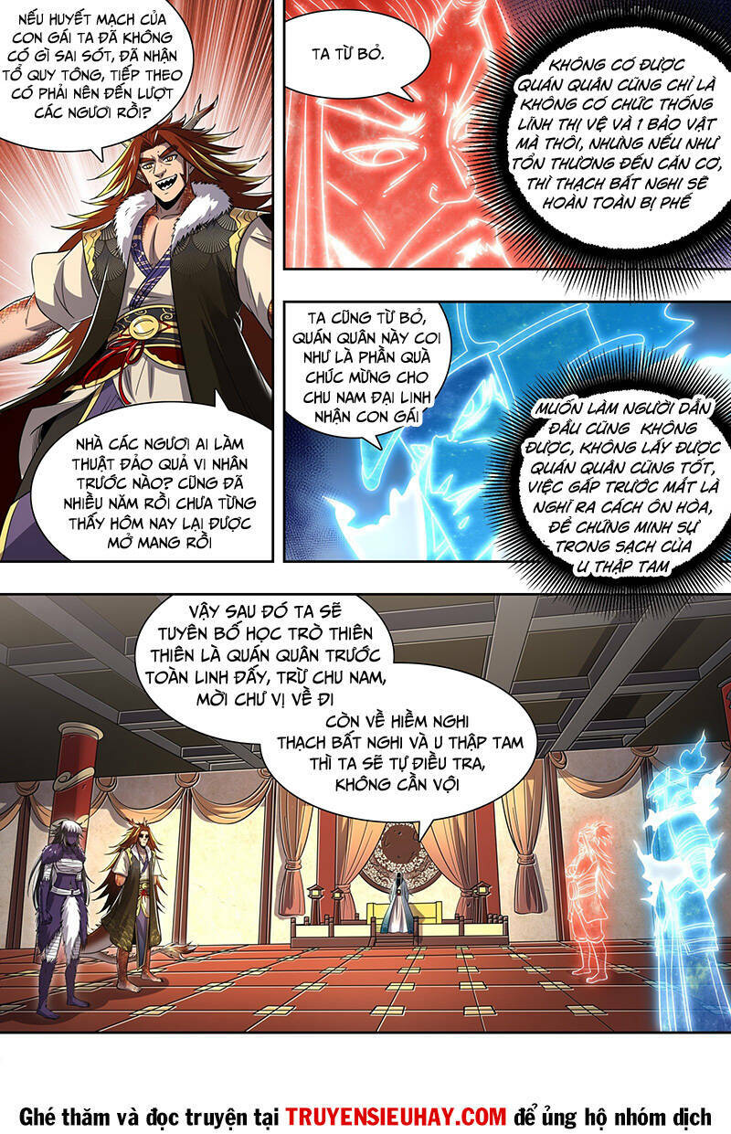 Ngự Linh Thế Giới Chapter 715 - Trang 2