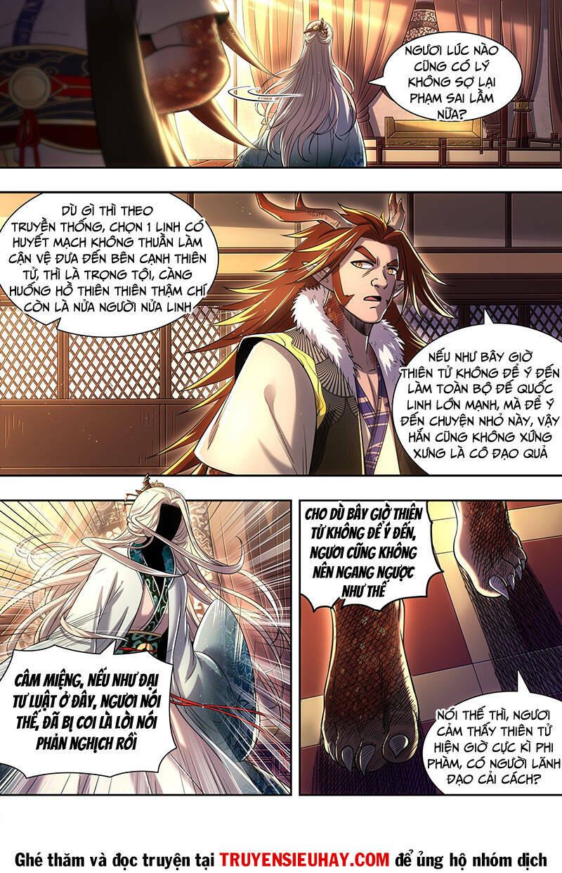 Ngự Linh Thế Giới Chapter 715 - Trang 2