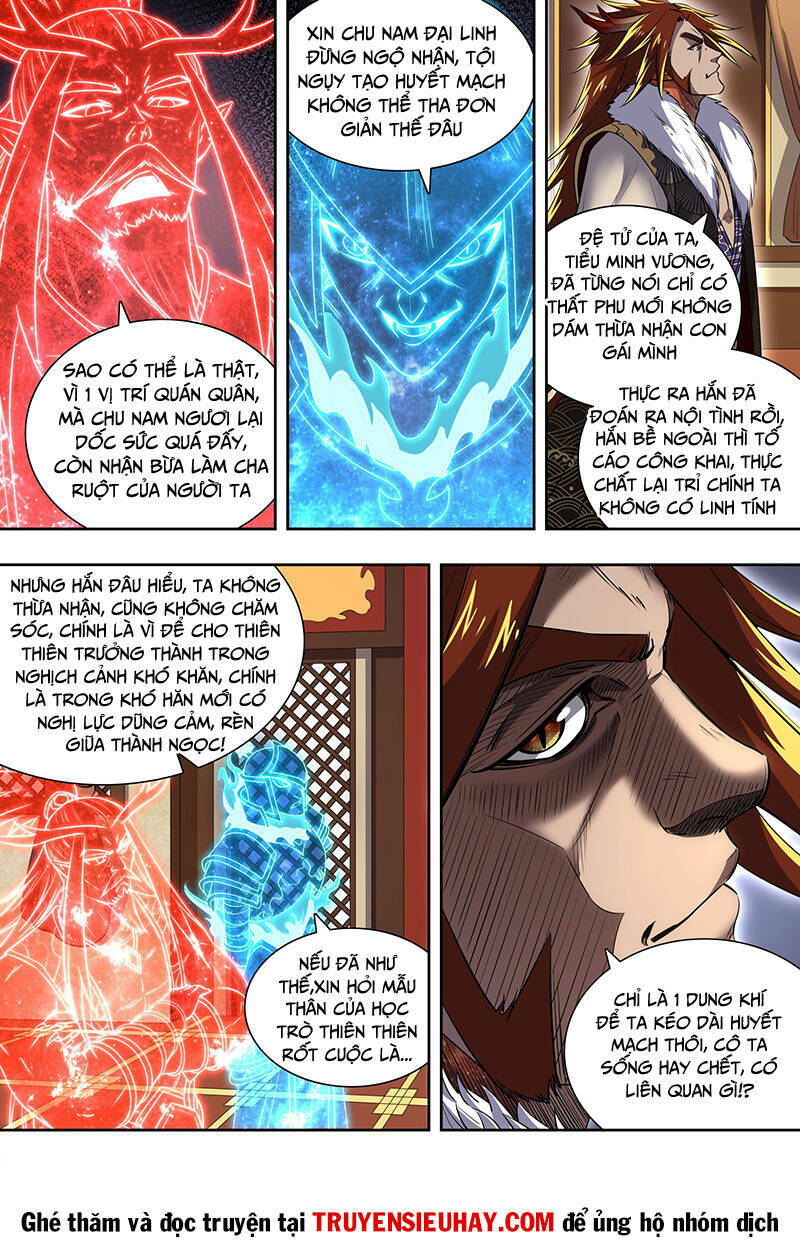 Ngự Linh Thế Giới Chapter 715 - Trang 2