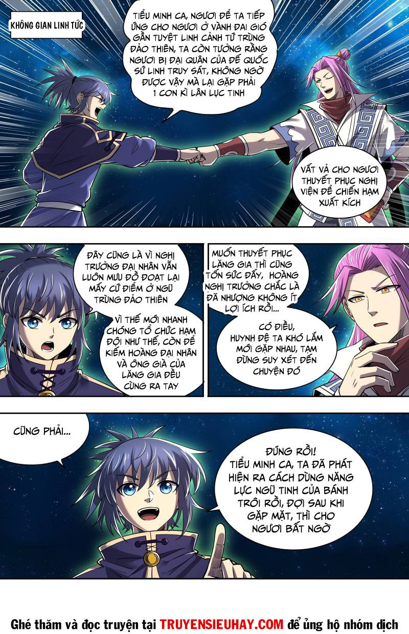 Ngự Linh Thế Giới Chapter 738 - Trang 2