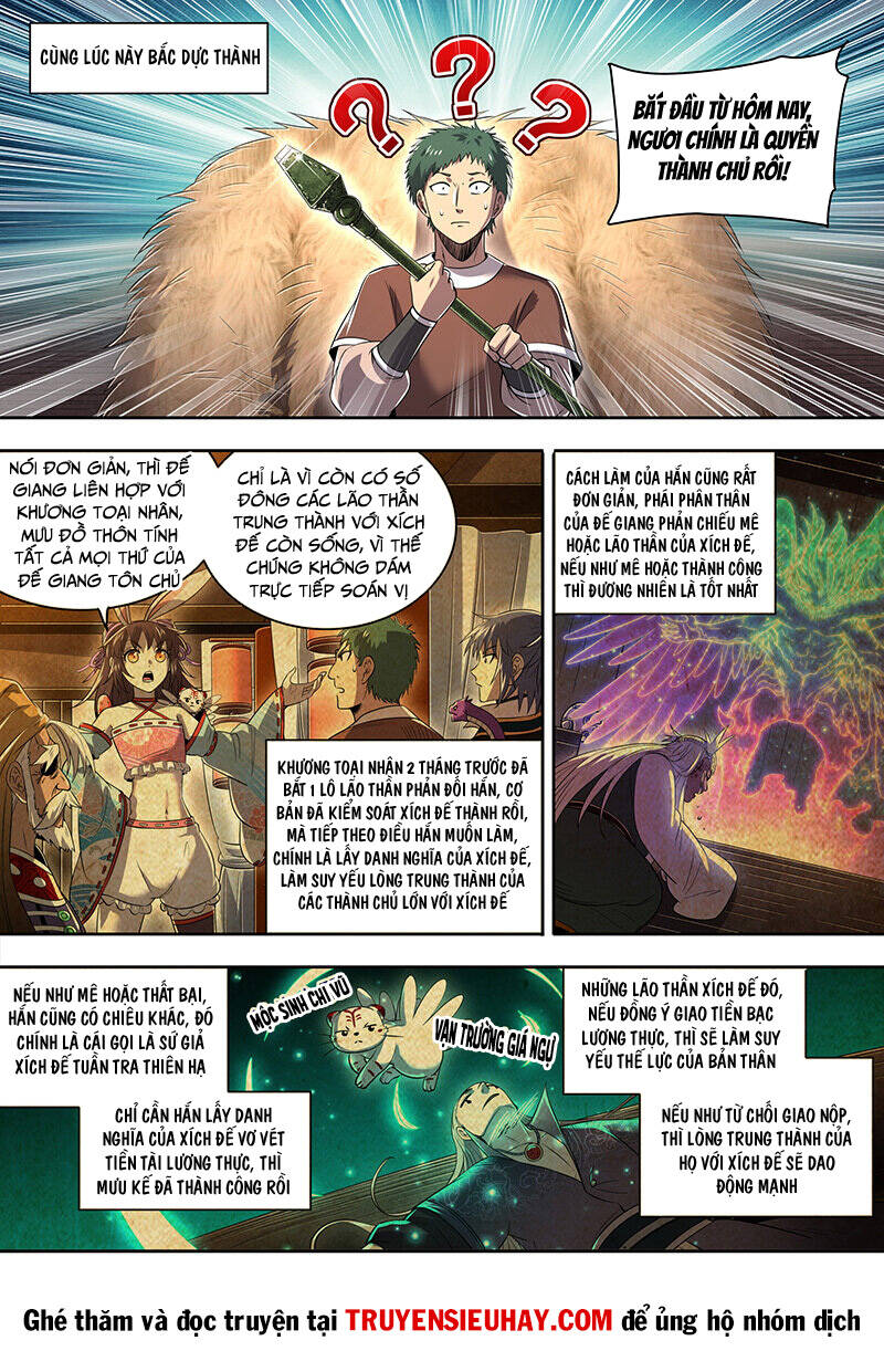 Ngự Linh Thế Giới Chapter 759 - Trang 2
