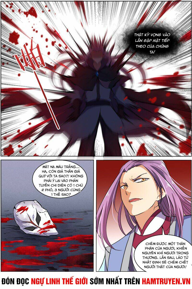 Ngự Linh Thế Giới Chapter 84 - Trang 2