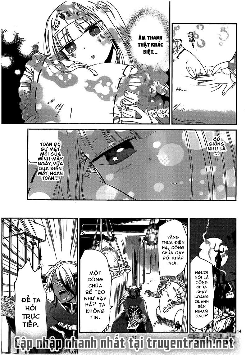 Ngủ Ngon Trong Lâu Đài Của Quỷ Chapter 1 - Trang 2