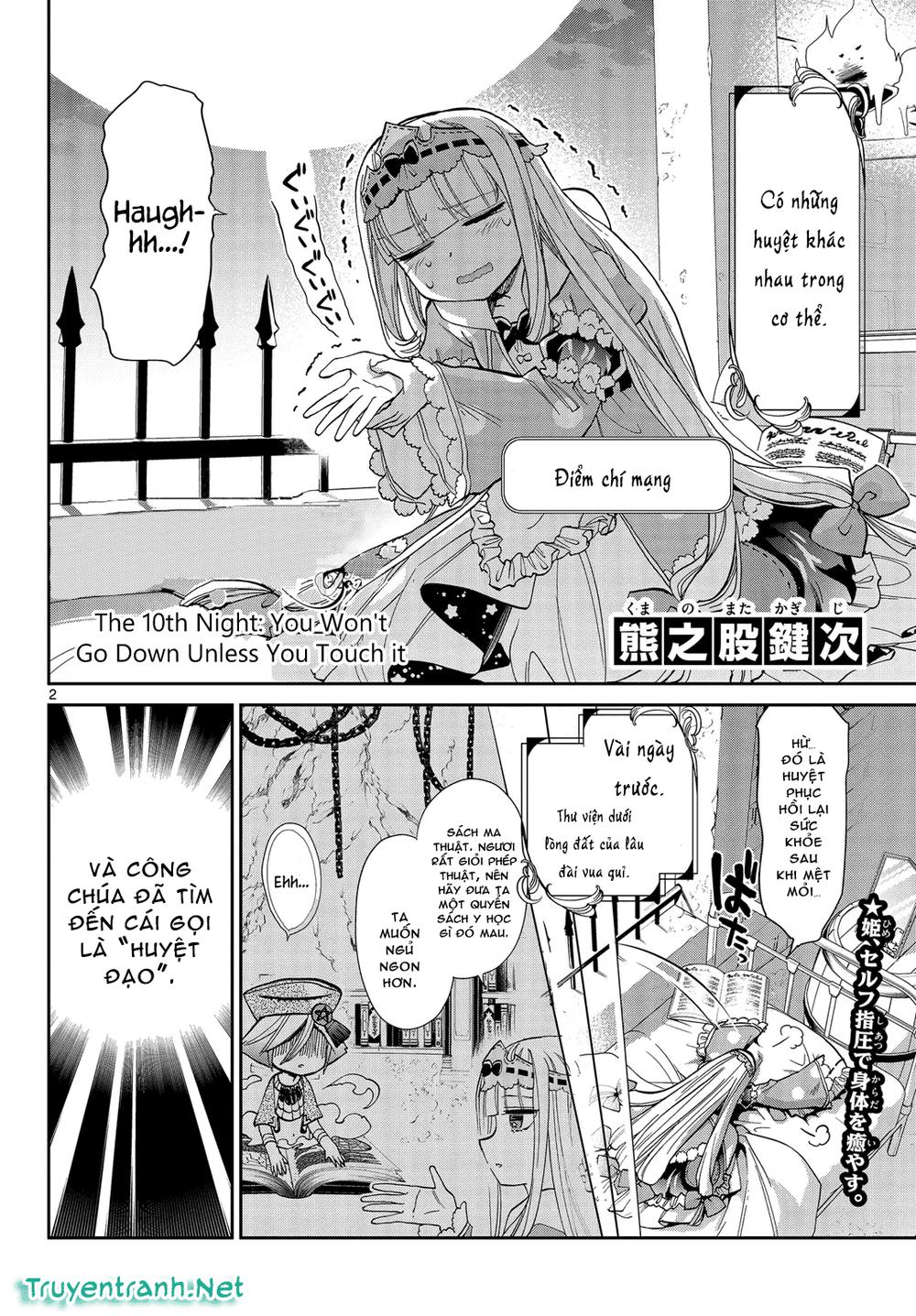 Ngủ Ngon Trong Lâu Đài Của Quỷ Chapter 11 - Trang 2