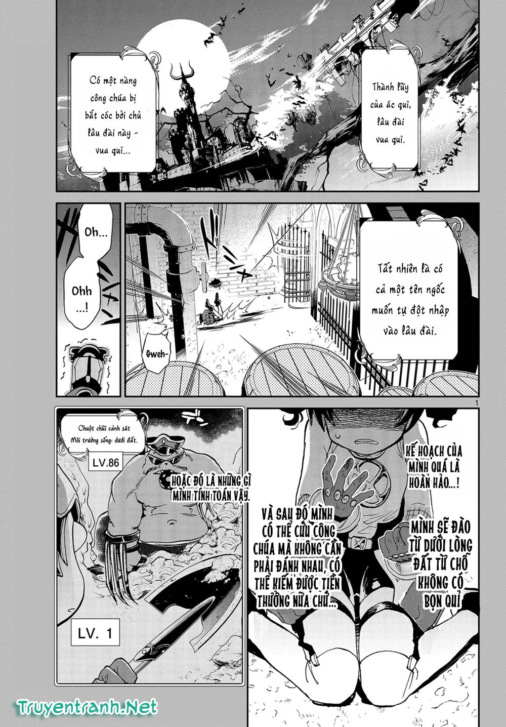 Ngủ Ngon Trong Lâu Đài Của Quỷ Chapter 12 - Trang 2