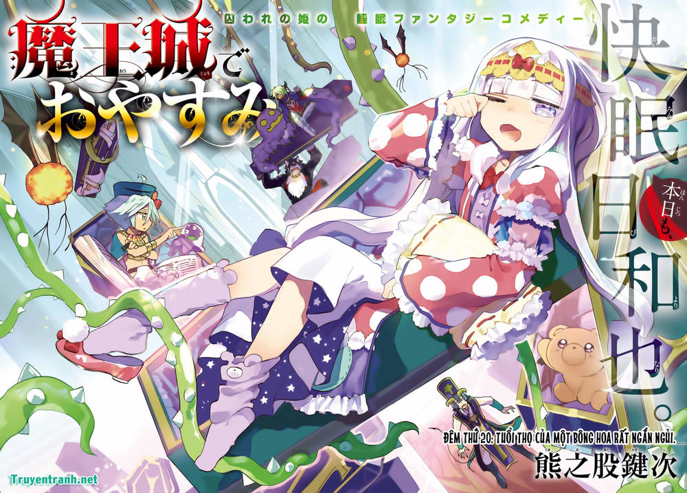 Ngủ Ngon Trong Lâu Đài Của Quỷ Chapter 20 - Trang 2