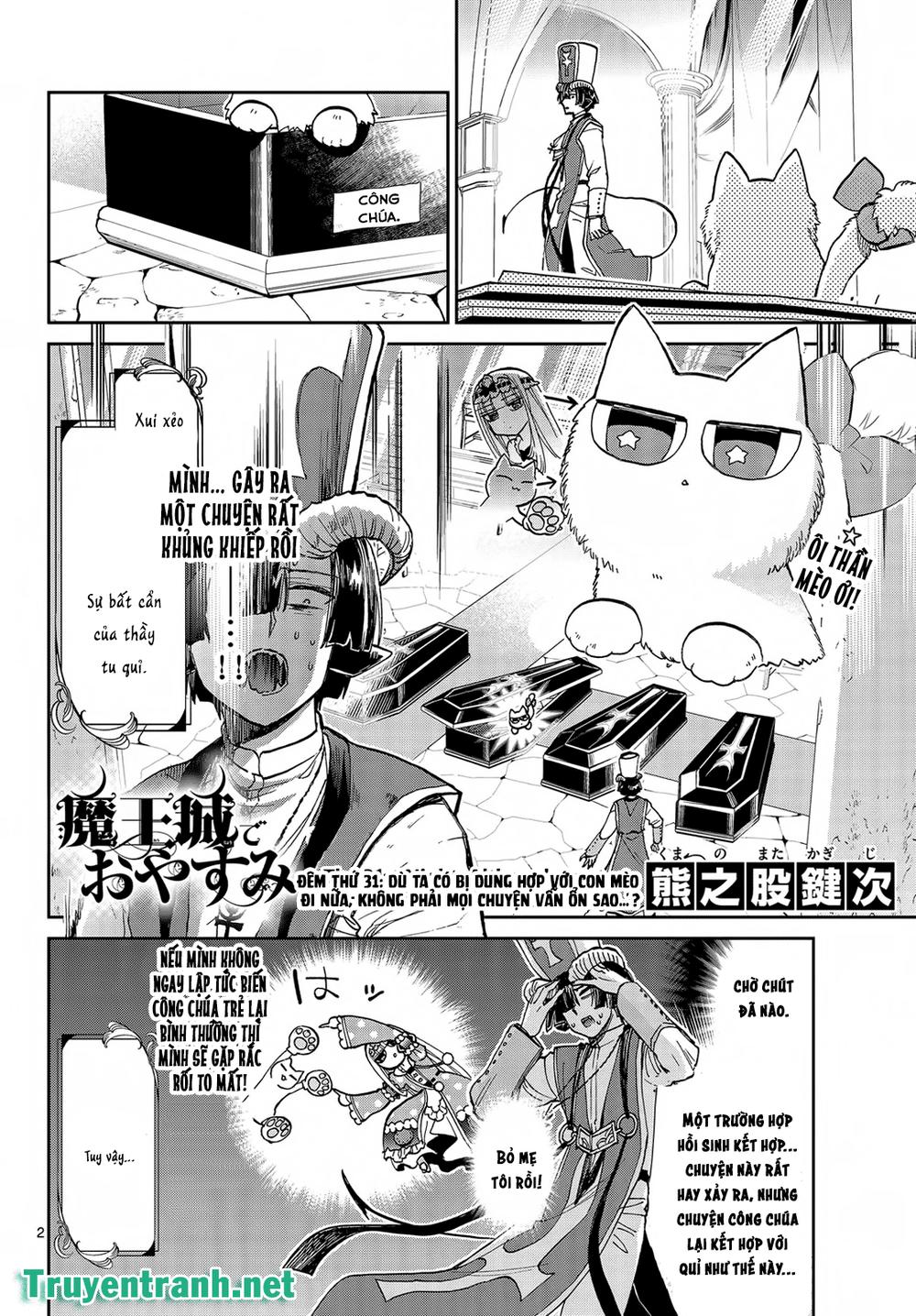 Ngủ Ngon Trong Lâu Đài Của Quỷ Chapter 31 - Trang 2