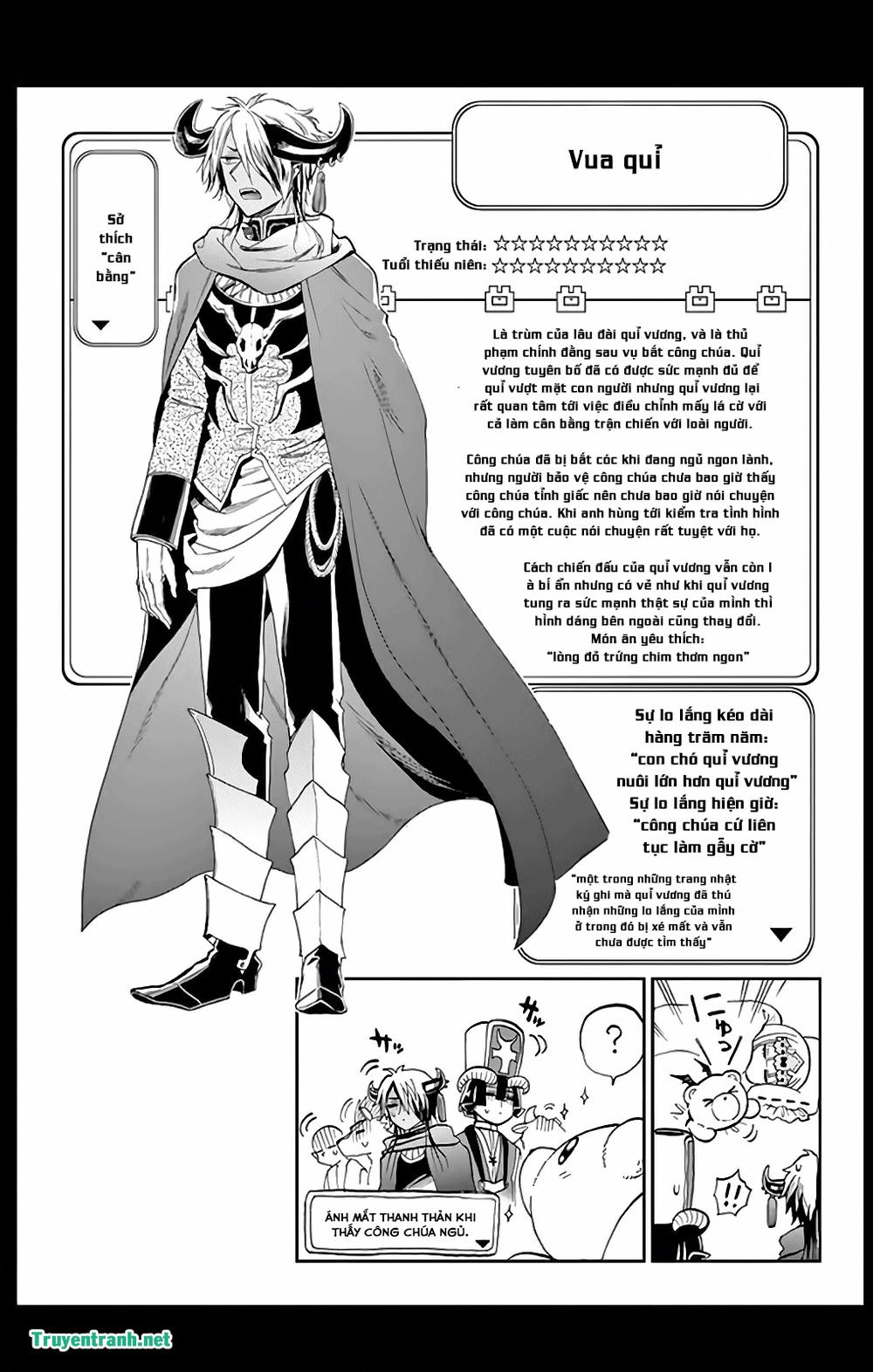 Ngủ Ngon Trong Lâu Đài Của Quỷ Chapter 39 - Trang 2