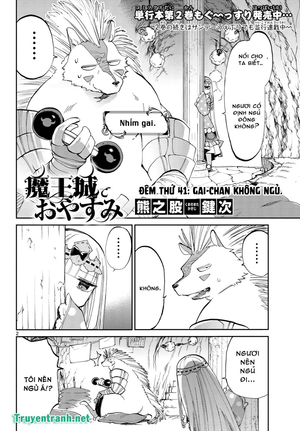 Ngủ Ngon Trong Lâu Đài Của Quỷ Chapter 41 - Trang 2