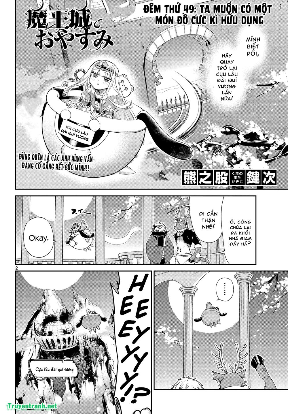 Ngủ Ngon Trong Lâu Đài Của Quỷ Chapter 49 - Trang 2