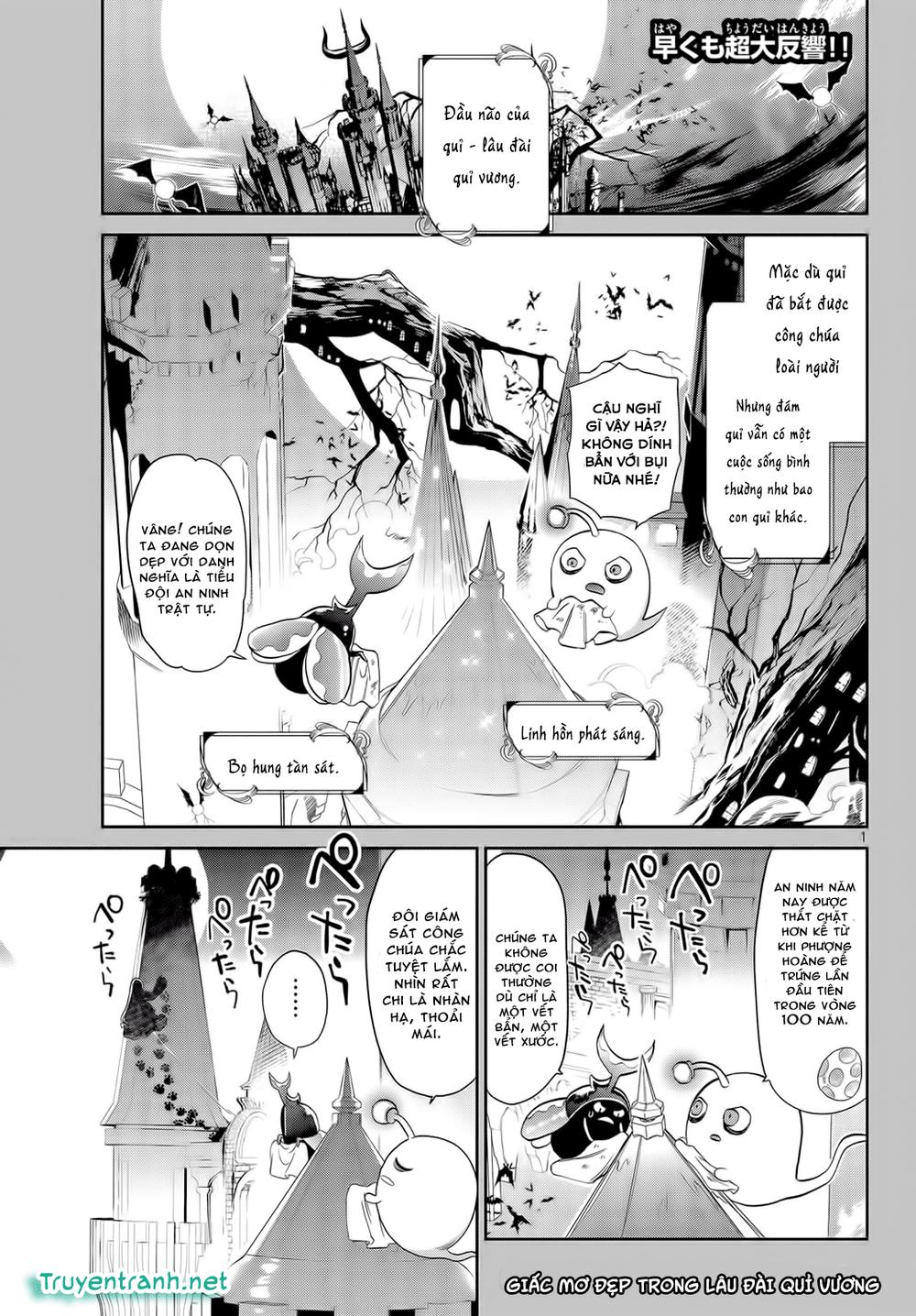 Ngủ Ngon Trong Lâu Đài Của Quỷ Chapter 5 - Trang 2