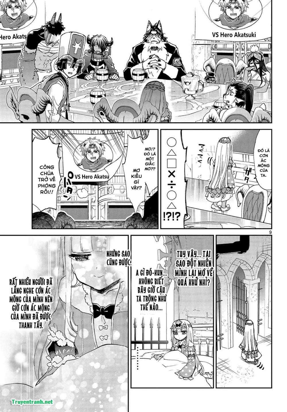 Ngủ Ngon Trong Lâu Đài Của Quỷ Chapter 53 - Trang 2