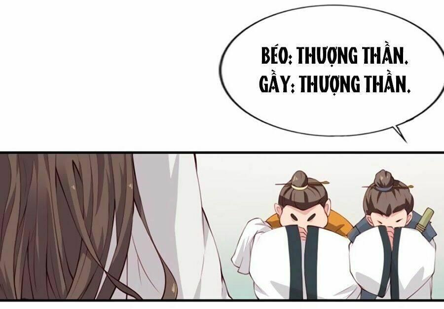 Ngũ Quyển Thần Thú Lục Chi Vong Ưu Truyện Chapter 2 - Trang 2