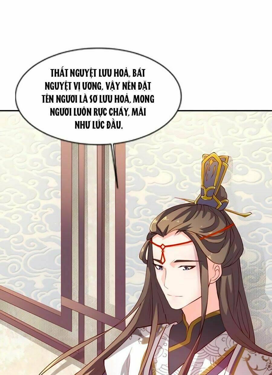 Ngũ Quyển Thần Thú Lục Chi Vong Ưu Truyện Chapter 3 - Trang 2